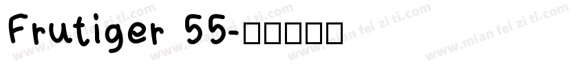Frutiger 55字体转换